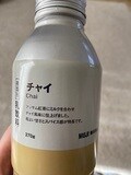  原田龍二の妻、箱買いした『無印良品』の品「しばらく安心だね」 
