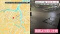 【独自検証】48の映像と地形から紐解く浸水リスクが高い場所と注意点とは