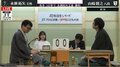 永瀬拓矢王座が準決勝進出決める 山崎隆之八段に147手で勝利/将棋・JT杯