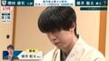 藤井聡太棋王がシリーズ先勝 タイトル初挑戦の増田康宏八段を破り1勝0敗に／将棋・棋王戦五番勝負第1局