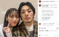 貴島明日香＆久保田悠来、W杯観戦で応援“フェイスペインティング”ショット公開「お2人最高ですーっ！」ファン歓喜