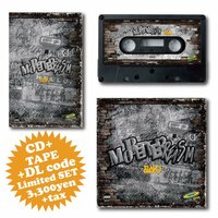 WENOD RECORDS : BAKU - MO' BETTER REASM [TAPE+MIX CD+DLコード] 