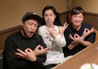 はなわ『ハライチ岩井くんと近所飲み(^。^)』