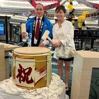 クロ『【MSC】船の中でめっちゃ元旦！！！』