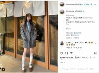 堀未央奈の“白ハイソックス”美脚にファン歓喜「めっちゃ可愛い」「身体の比率がフィギア過ぎる」