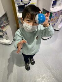 杉浦太陽『ガシャポンのデパート』