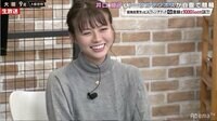 【動画】井口綾子が絶好調／ミッドナイト競輪