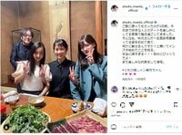 秋元康・前田敦子・板野友美・山下美月の会食ショットに「すごいメンバー」「5度見した」と反響