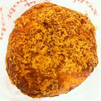 假屋崎省吾『差し入れに超美味しいカレーパンいただきました〜っ‼️』