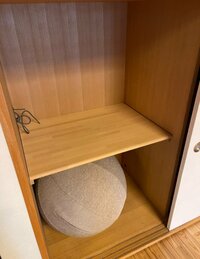 高橋真麻『昨夜の徹夜』