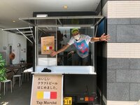 ツネ（2700）『どうも、キッチンカーコメディアンです！』