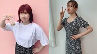 3カ月で15キロ減！人気YouTuberエミリンのビフォーアフター