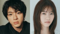 山田裕貴(33)西野七瀬(29)結婚を発表 「私たちはまだまだ、人生の修行途中です」