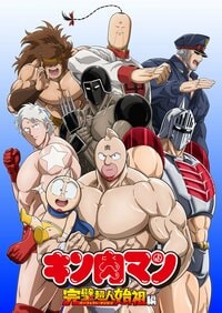 2024夏アニメ（7月新番）一覧｜人気作の続編や注目作の最新情報