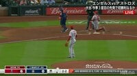 【動画】突然のバット折りに大谷翔平も「ビクッ！」