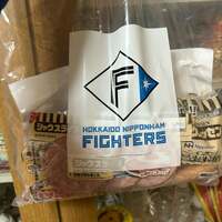 オジョー『福袋☆』