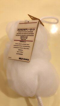 上原さくらの旦那『最近の満足度No. 1』