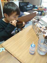 山田花子『朝、ドーナツ』