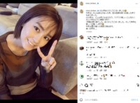 息子が撮影した桐谷美玲の“ナチュラルな表情”に「美しすぎます」「幸せが伝わる」と絶賛の声
