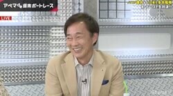 ボートレーサーは超感覚の技術　生涯賞金22億円超えの元超一流ボートレーサー・植木「フライングの景色がある」