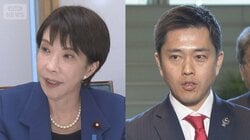衆院定数45議席「自動削減」法案提出へ　小選挙区25減・比例20減　自民と維新党首会談