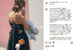 紗栄子の“美背中”際立つ大胆なバックショット披露にファン絶賛「惚れ惚れする」「なんて美しきライン」