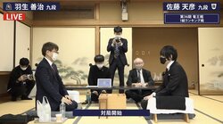 佐藤天彦九段、バースデー対局を白星で飾れるか 王将挑戦中の羽生善治九段と対局開始／将棋・竜王戦1組ランキング戦