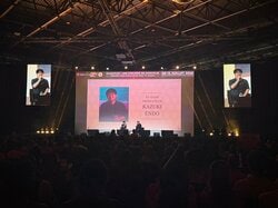 TV动画《穹庐下的魔女》在法国“Japan Expo”上放映!揭秘起用Science SARU的理由与当地取景幕后秘话