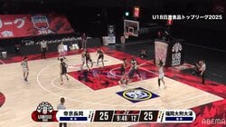 「フェイント早っ！」アリーナを沸かせた“必殺クロスオーバー”炸裂！バスケユーチューバーも大絶賛