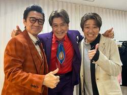  川崎麻世、舞台の日に撮影した珍しい3ショットを公開「俺たち60越えてるんだね」 