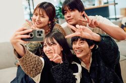 「めちゃくちゃ美人」「弟カッコいい！」白間美瑠の美しい姉とイケメン弟に反響！夫と家族と対面『私たち結婚しました 5』第4話