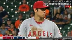 遥か彼方から入ってくる大谷翔平の「バックドア・スライダー」が驚異的 ファンも「キレキレ」「すごすぎ」