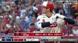 大谷翔平、2試合連続となる43号グランドスラムでMLB全体でトップに再浮上！2021年に記録した自己最多46本にあと3本！