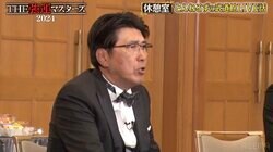 石橋貴明「本当にこれでやめていいと思っていた」 とんねるず武道館ライブの“卒業撤回”を語る