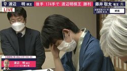 藤井聡太竜王、シリーズ初黒星 渡辺明棋王に敗れ2勝1敗に “最年少六冠”は持ち越し／将棋・棋王戦五番勝負第3局