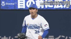 どこまでハマる？横浜DeNA、試練の9月に相性バッチリの先発ローテーション