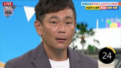 一発クリアでゲーム終了 ココリコ・遠藤章造、まさかのミステイクでおろおろ「芸歴30年、まだまだ勉強や」