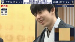 「王者の戦い方」藤井聡太竜王が見せた“あえて引き付ける”最強の受けの一手 解説棋士も驚愕「30分くらい固まってしまった」