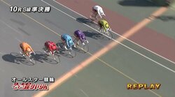 柏野智典が差して25万車券を提供「穴をあけたい」／名古屋：オールスター競輪