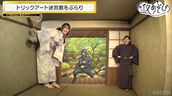 トリックアートに大興奮！内田真礼のピュア心が爆発で下野紘「いいお客さんすぎるよ！」【声優と夜あそび】