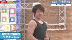 8年間で12kg増も体脂肪率は10％以下 杉浦太陽が肉体トレーニングを始めた理由