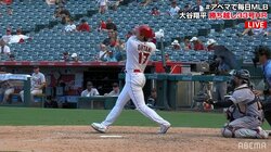 「痛っ！」大谷翔平、豪快33号も手がビリビリ ホームランなのに表情は“しかめっ面”のギャップが話題に