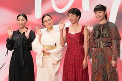 【画像集】宮崎あおい・蒼井優・本田翼・橋本環奈らレッドカーペット／東京国際映画祭
