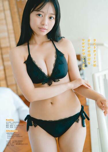 ミスマガ”加藤綾乃 かわいいだけじゃない、少し“オトナ”なグラビア