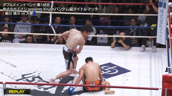 戦慄の左ストレート