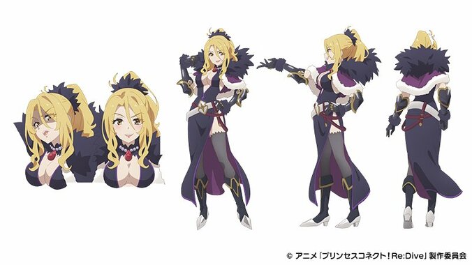 アニメ「プリンセスコネクト！Re:Dive」第3話Web予告＆先行カット解禁！追加キャストも発表 17枚目