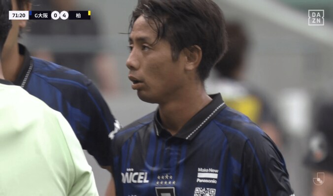 ハンドを取られてしまったG大阪のMF鈴木徳真