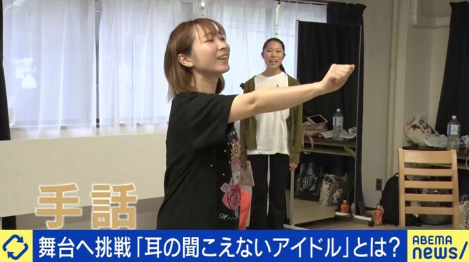 中嶋元美さん