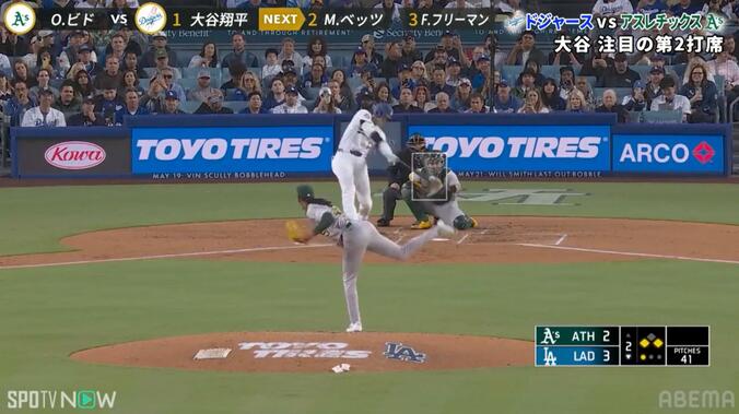 【写真・画像】爆発の前兆！？大谷翔平の“特大犠牲フライ”に観客呆然 「惜しい！」「ノーパワー」長〜い滞空時間にファンも大興奮　1枚目