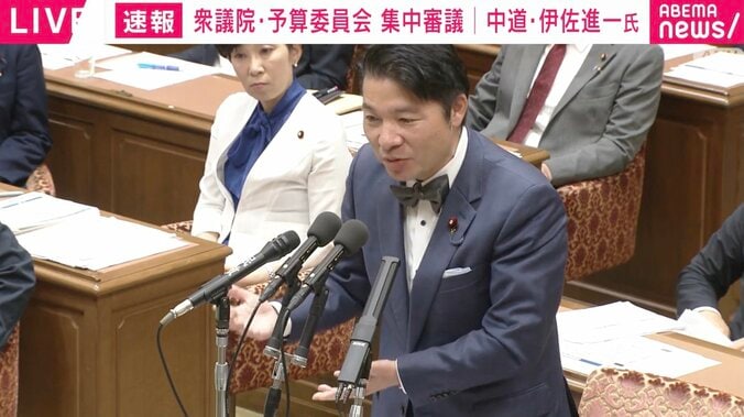中道改革連合の伊佐進一議員